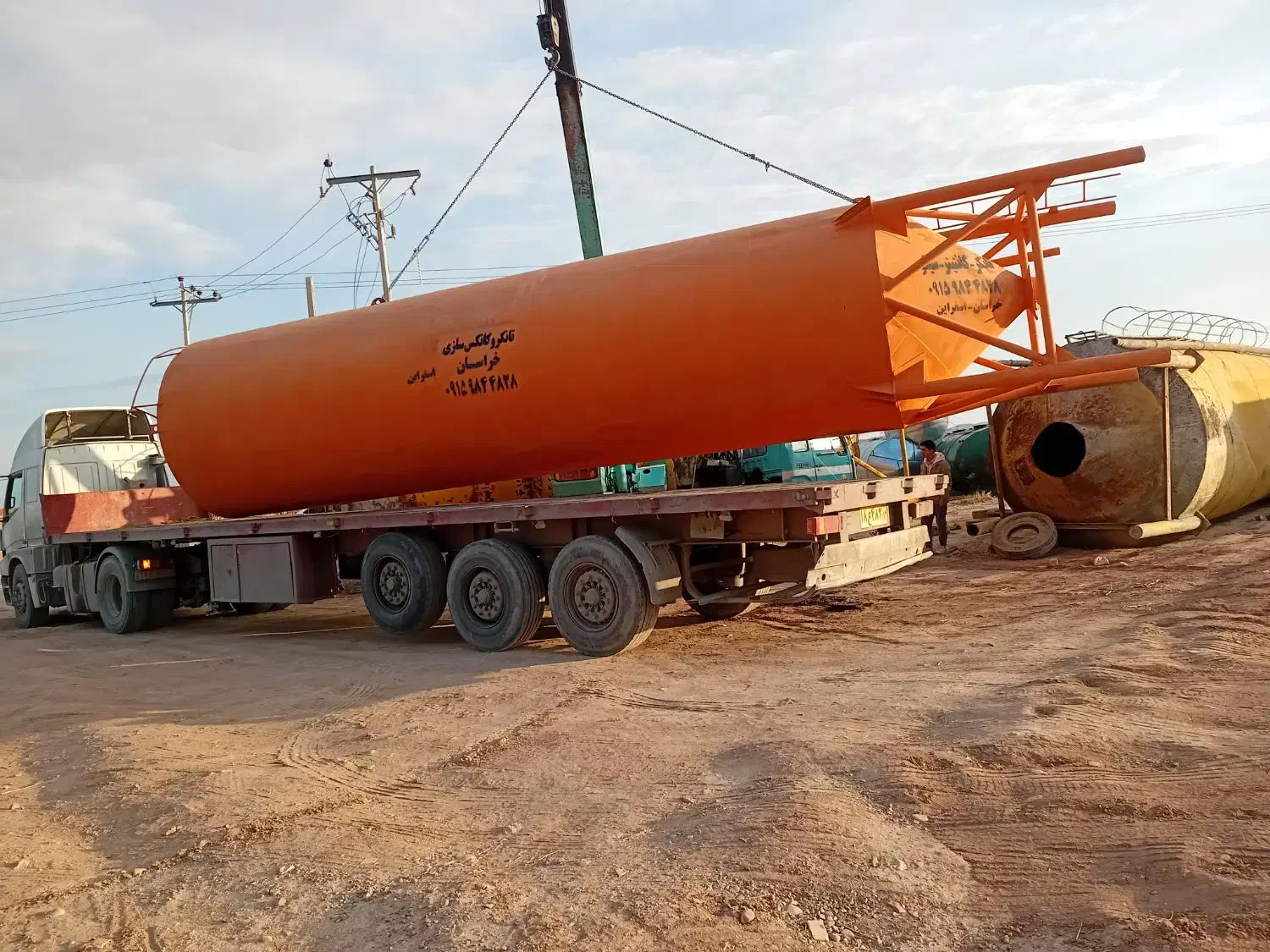 شهر سیلو و تانکر و نوار نقاله اسکرو|ماشین‌آلات صنعتی|شریف‌آباد, |دیوار