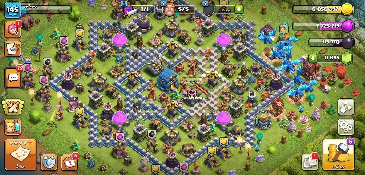 کلش اف کلنز|کنسول، بازی ویدئویی و آنلاین|مشهد, طرق|دیوار