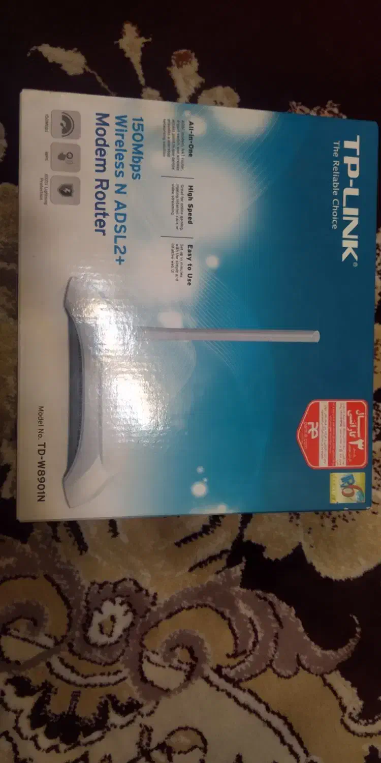 tp link مودم|مودم و تجهیزات شبکه|مشهد, ابوذر|دیوار