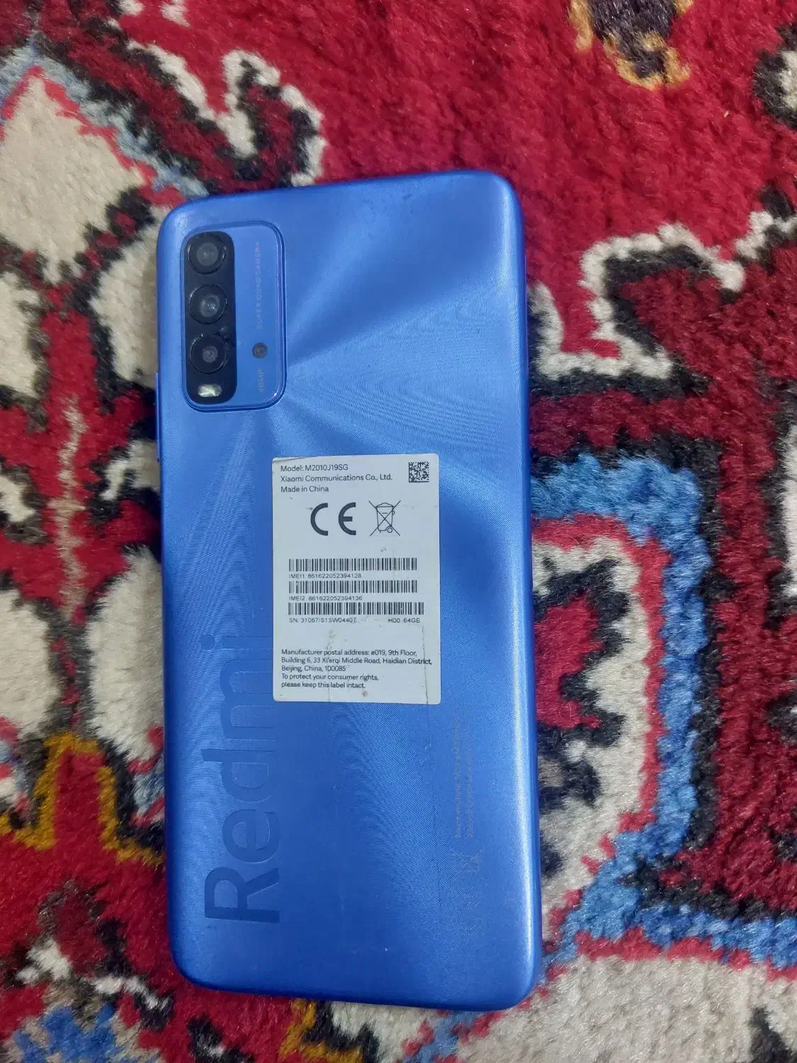 گوشی ردمی ۹ تی|موبایل|ری, شهرک نظامی|دیوار