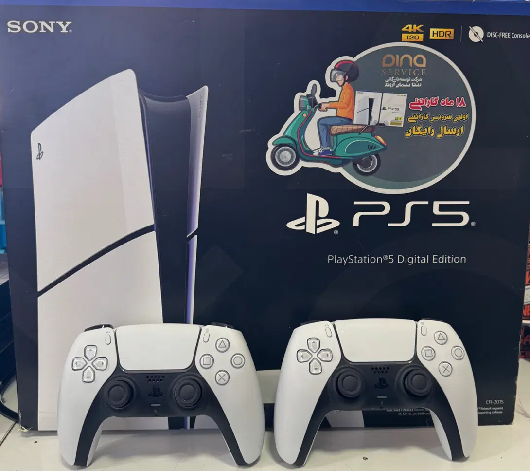 ps5 slim 1 tra|کنسول، بازی ویدئویی و آنلاین|اردبیل, |دیوار