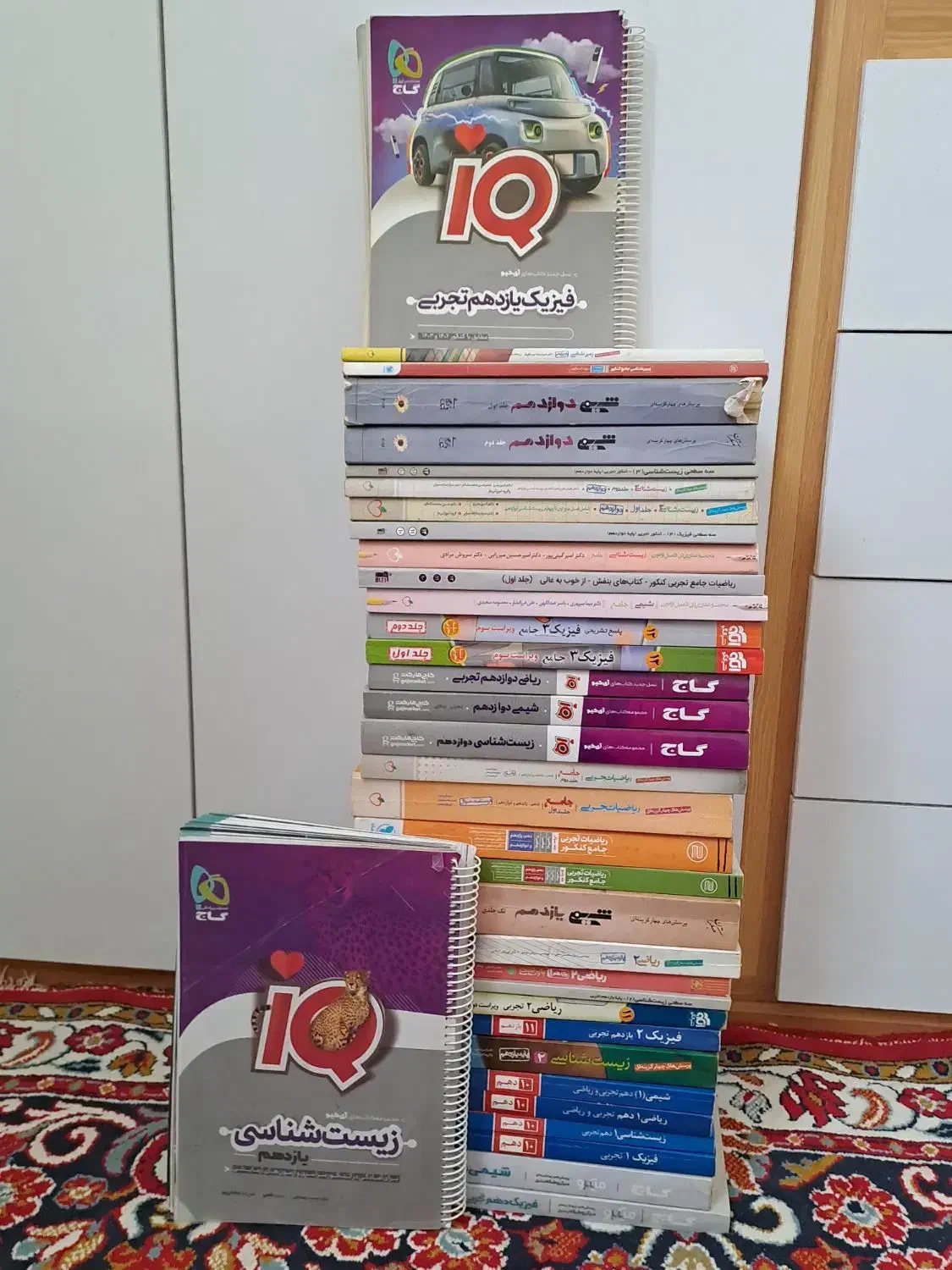 کتب نهاایی و کنکور هر سه پایه تجربی|کتاب و مجله آموزشی|شیروان (خراسان), |دیوار
