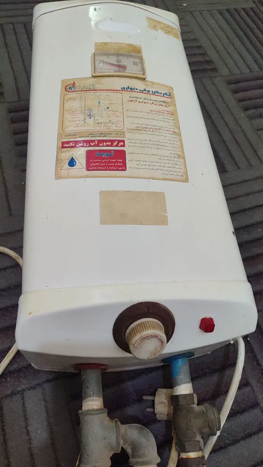 آبگرمکن برقی دیواری بدون پوسیدگی سالم|آبگرمکن، پکیج، شوفاژ|زابل, |دیوار