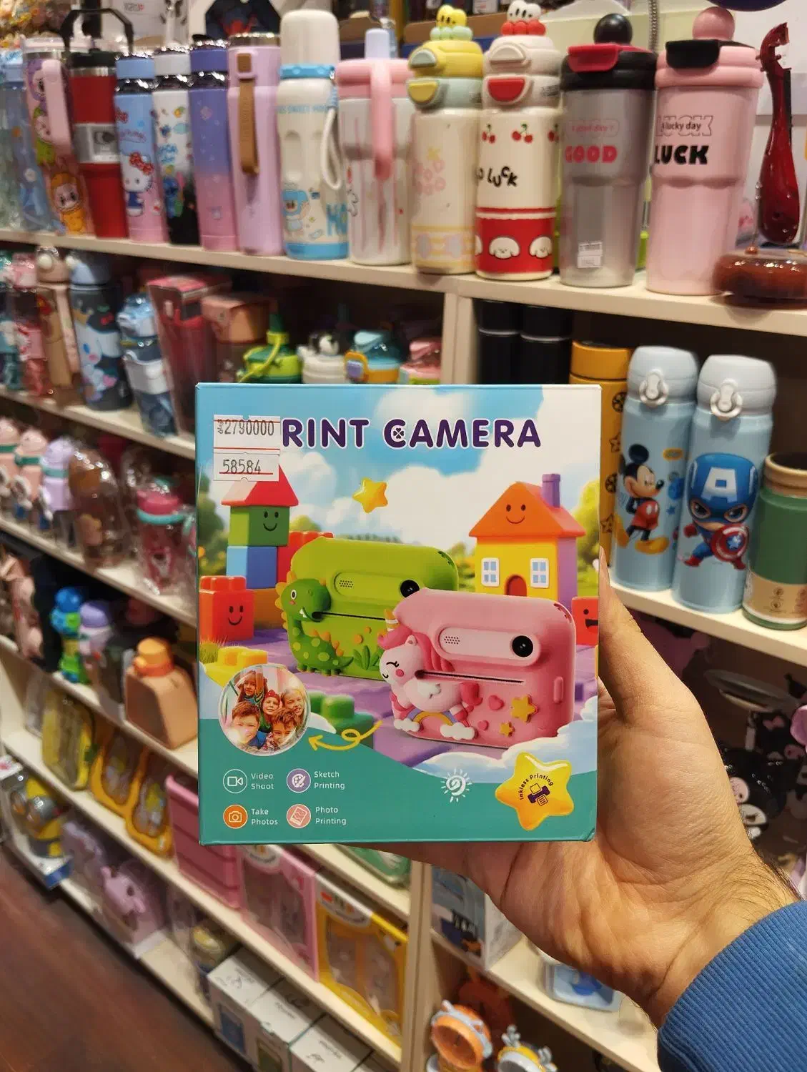 دوربین عکاسی پوکویو|دوربین عکاسی و فیلمبرداری|مشهد, جاهد شهر|دیوار