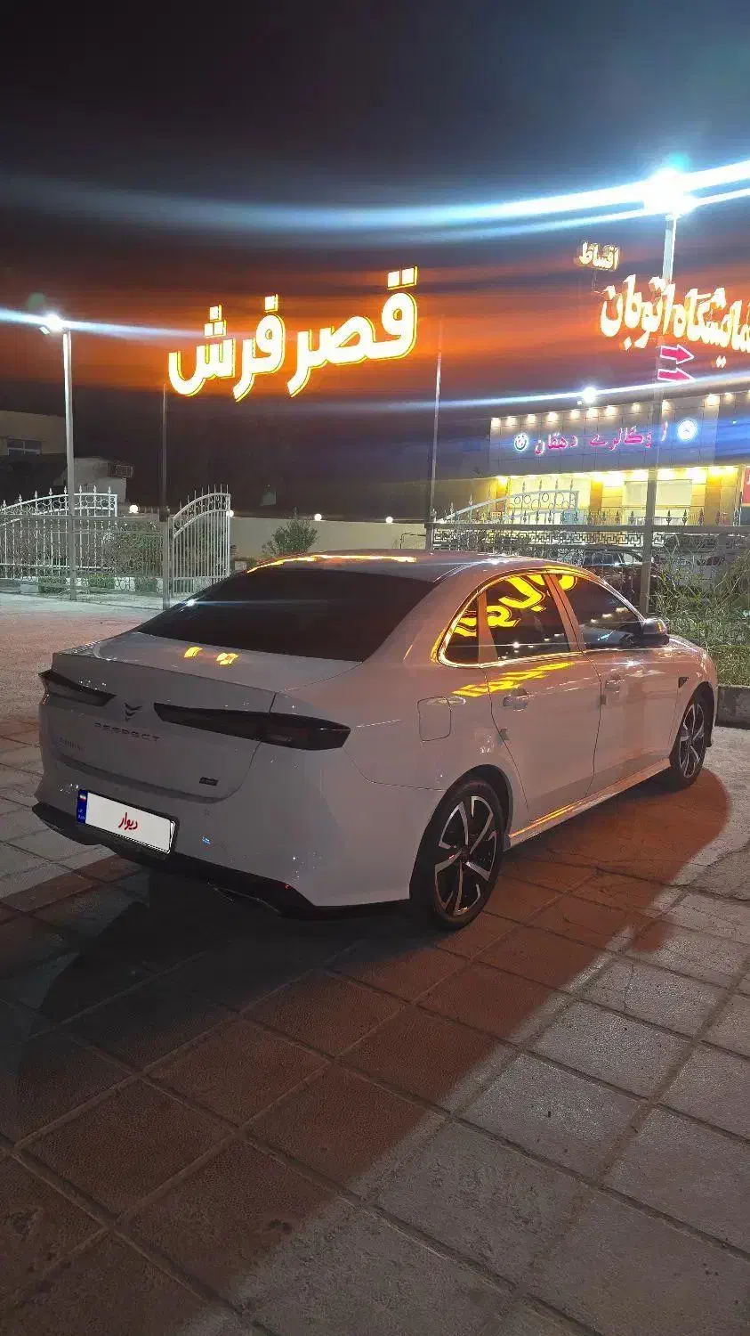 رسپکت ۲ مدل ۱۴۰۳ بهمن موتور سفید|خودرو سواری و وانت|بوشهر, |دیوار