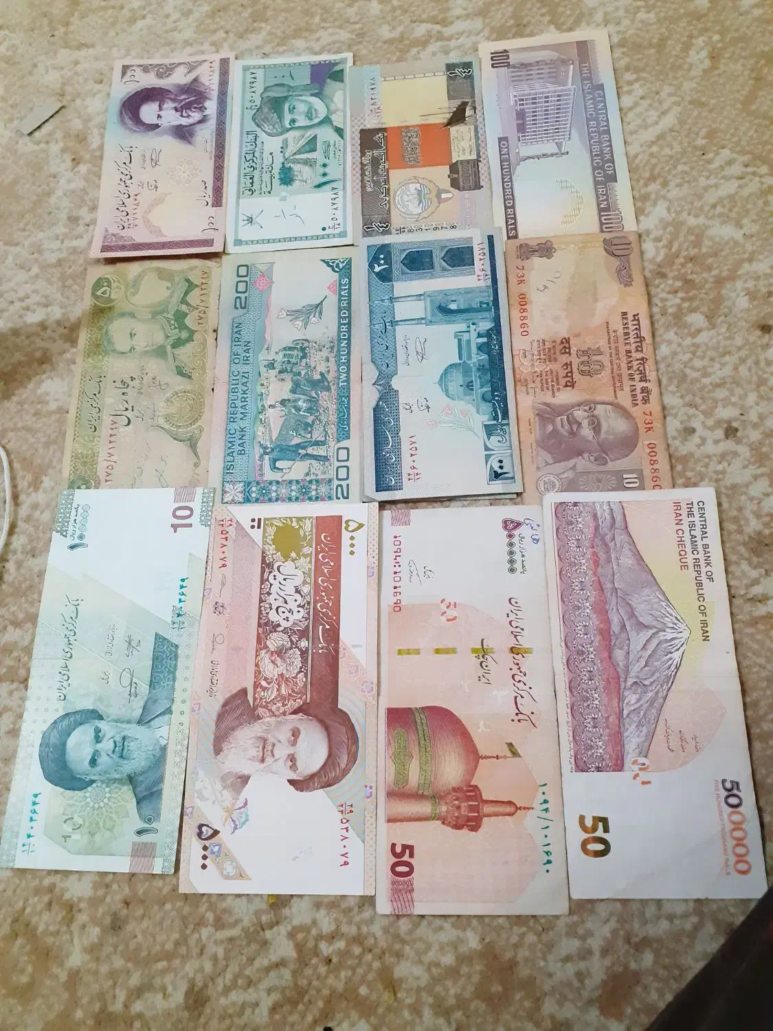 سکه قدیمی|کلکسیون سکه، تمبر، اسکناس|آبادان, |دیوار