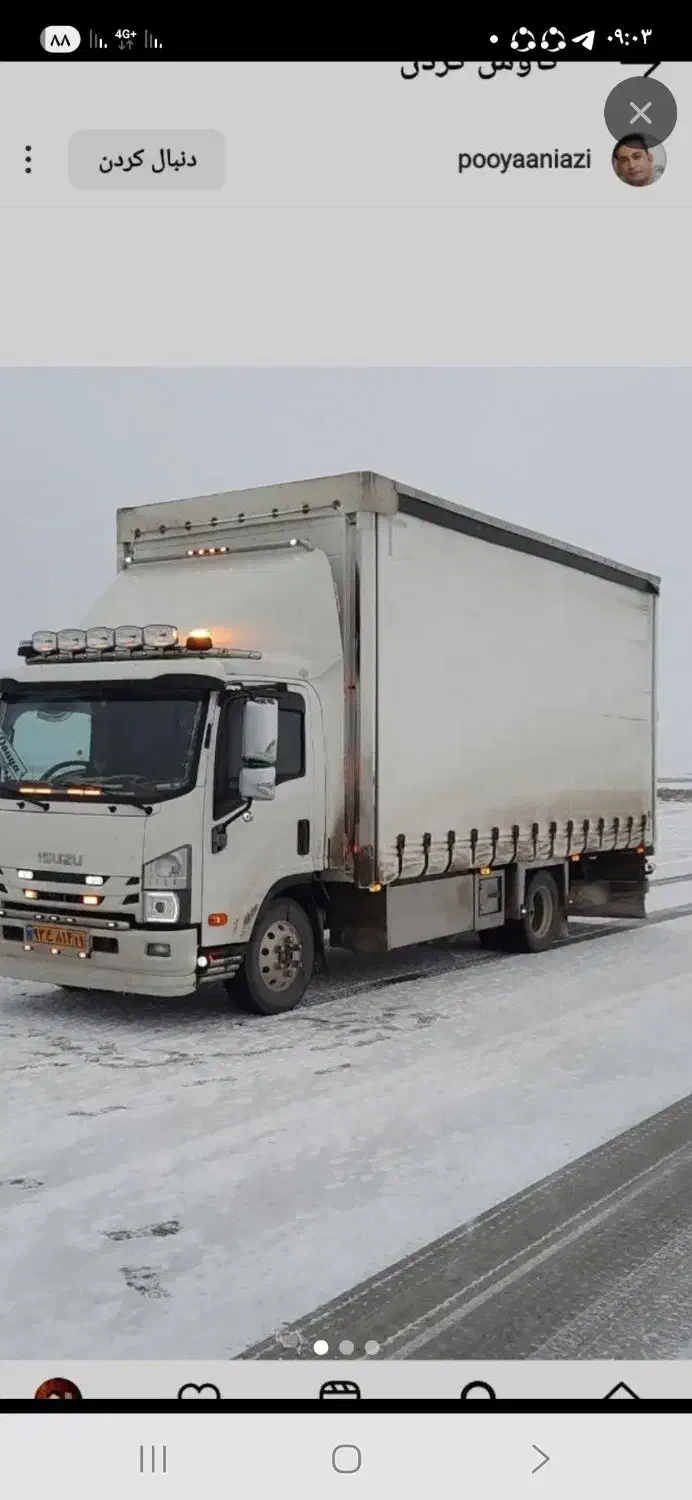 باربری آسان بارحمل نقل اثاثیه منزل سراسرمشهدوکشور|خدمات حمل و نقل|مشهد, اقبال|دیوار