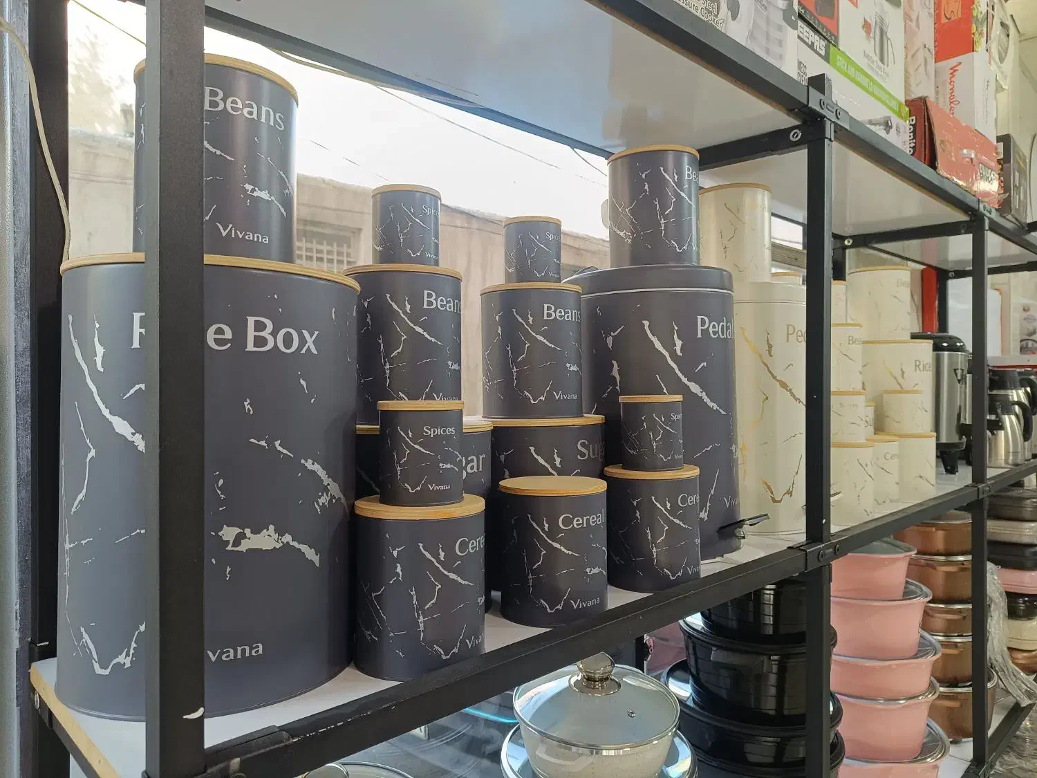 سرویس آشپزخانه Vivana|ظروف نگهدارنده، پلاستیکی، یکبارمصرف|مشکیندشت, |دیوار