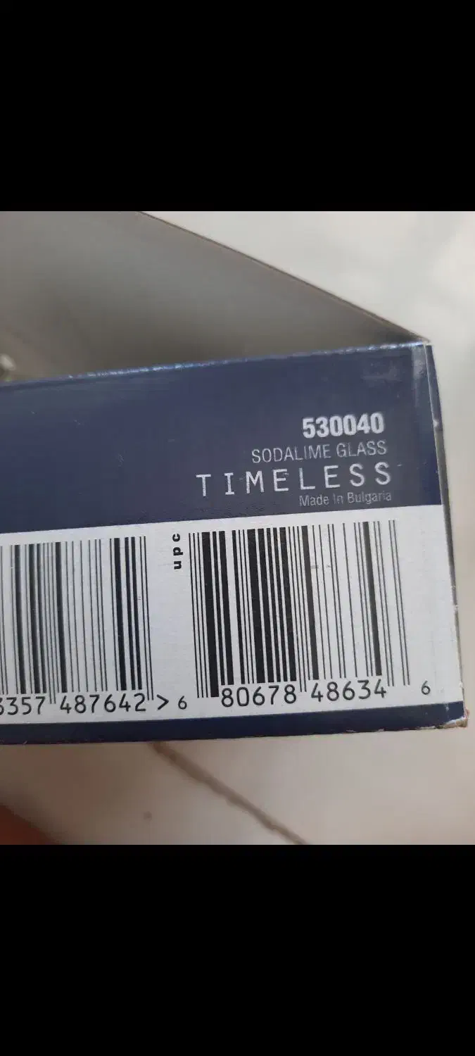 اردو خوری پاشاباغچه|حراج|بومهن, |دیوار