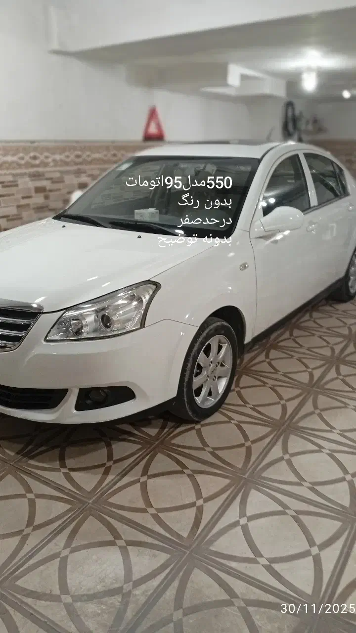 550اتومات بدون رنگ|خودرو سواری و وانت|بوکان, |دیوار