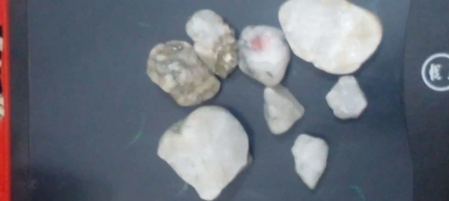 سنگ عقیق|جواهرات|نسیم‌شهر, |دیوار