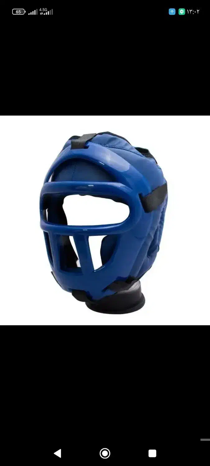 وسایل مبارزه کونگ فو|لباس|یاسوج, |دیوار