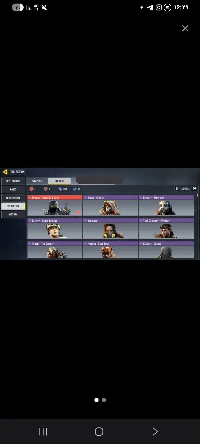 این اکانت و طاق میزنم با پیج اینستاگرام|کنسول، بازی ویدئویی و آنلاین|تهران, مخصوص|دیوار