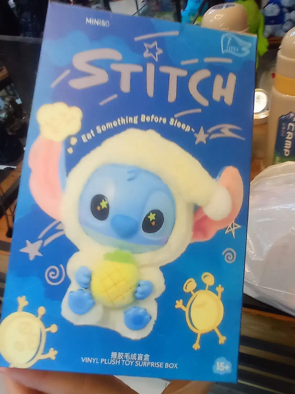 عروسک استیج|اسباب‌بازی بچه|سنندج, |دیوار