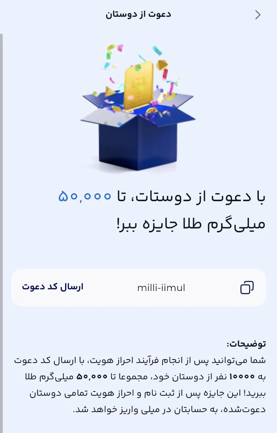 خرید طلای آنلاین|جواهرات|محمدشهر, محمدشهر|دیوار