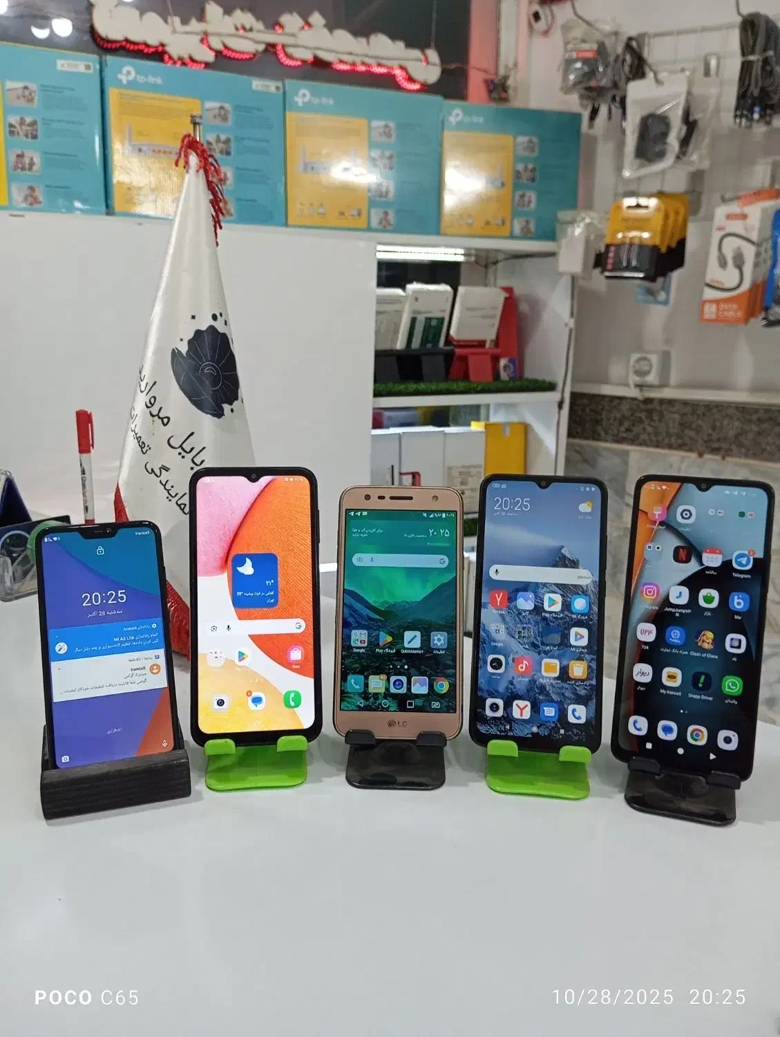 شیامی و سامسونگ در حد|موبایل|خرمدره, |دیوار