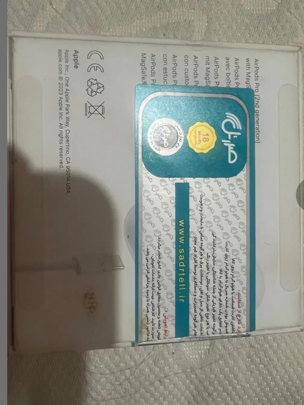 ایرپاد پرو ۲ جدید تایپ سی|لوازم جانبی موبایل و تبلت|تهران, سردارجنگل|دیوار