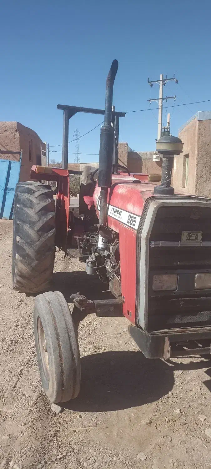 تراکتور وسایل کشاورزی|خودرو سنگین|قیدار, |دیوار