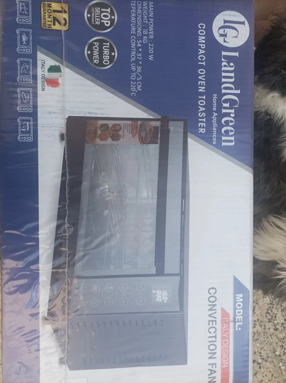 ماکروویو|سایر لوازم برقی|شیراز, شهرک ترکان|دیوار