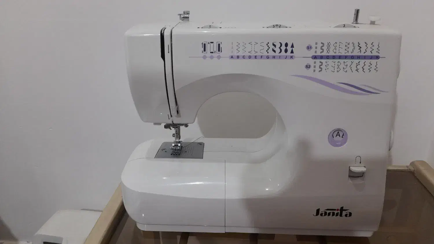 چرخ خیاطی|چرخ خیاطی و ریسندگی|بابل, |دیوار