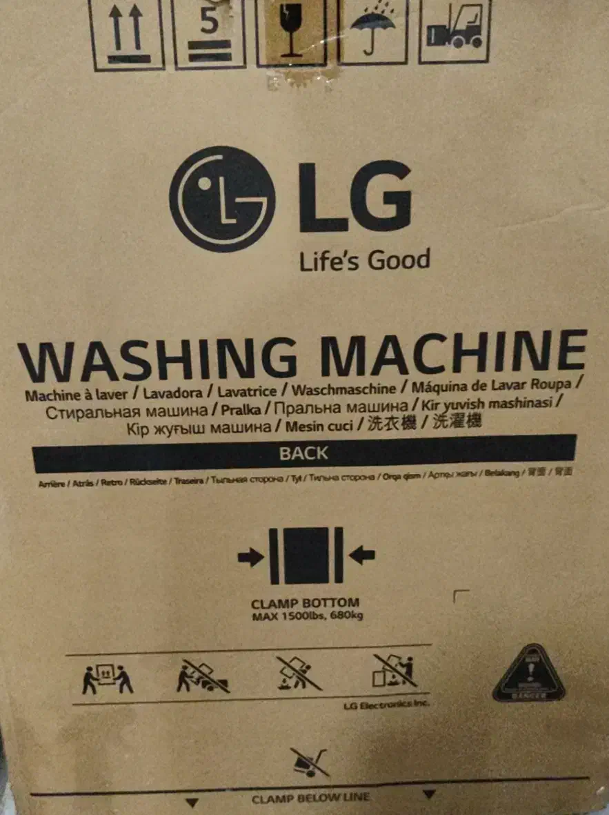 لباسشویی ال جی 2j3 آکبند 7 کیلیویی|ماشین لباسشویی و خشککن لباس|اهواز, کوی آغاجاری|دیوار