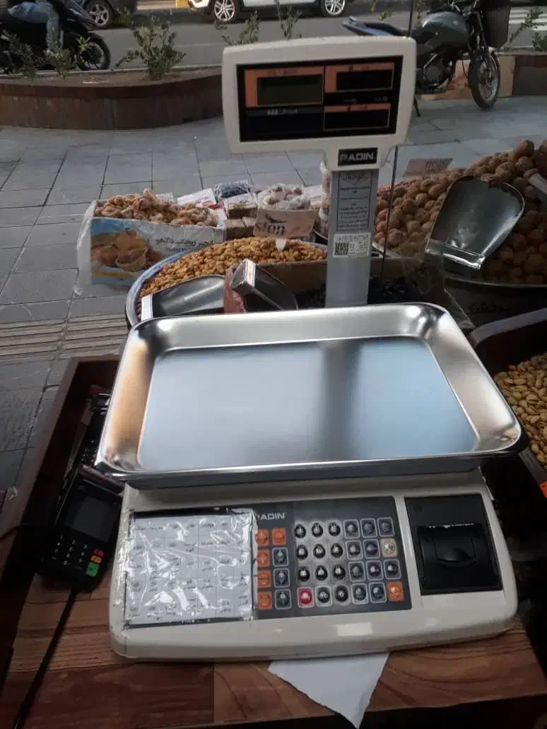 ترازو|فروشگاه و مغازه|تهران, امام زاده عبدالله|دیوار