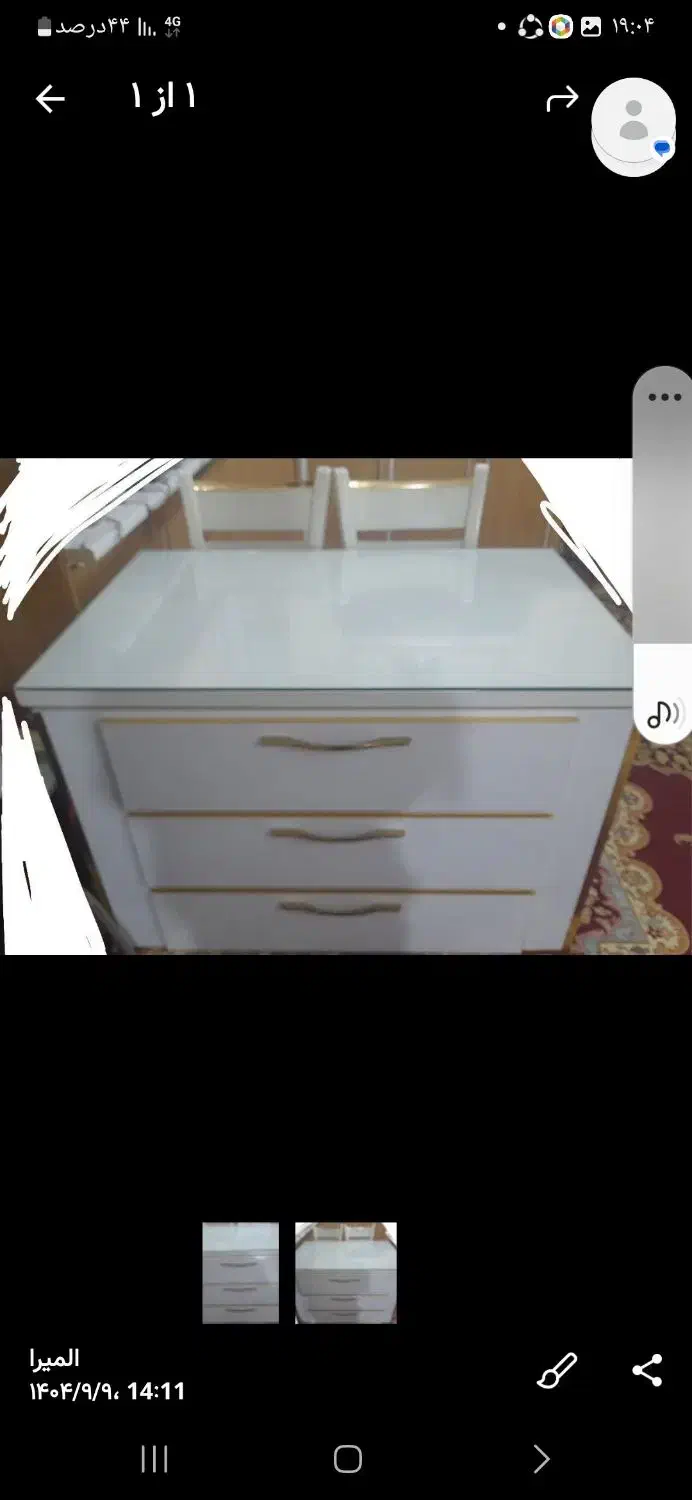 میز جزیره در حده نو|میز و صندلی غذاخوری|حبیب آباد, |دیوار