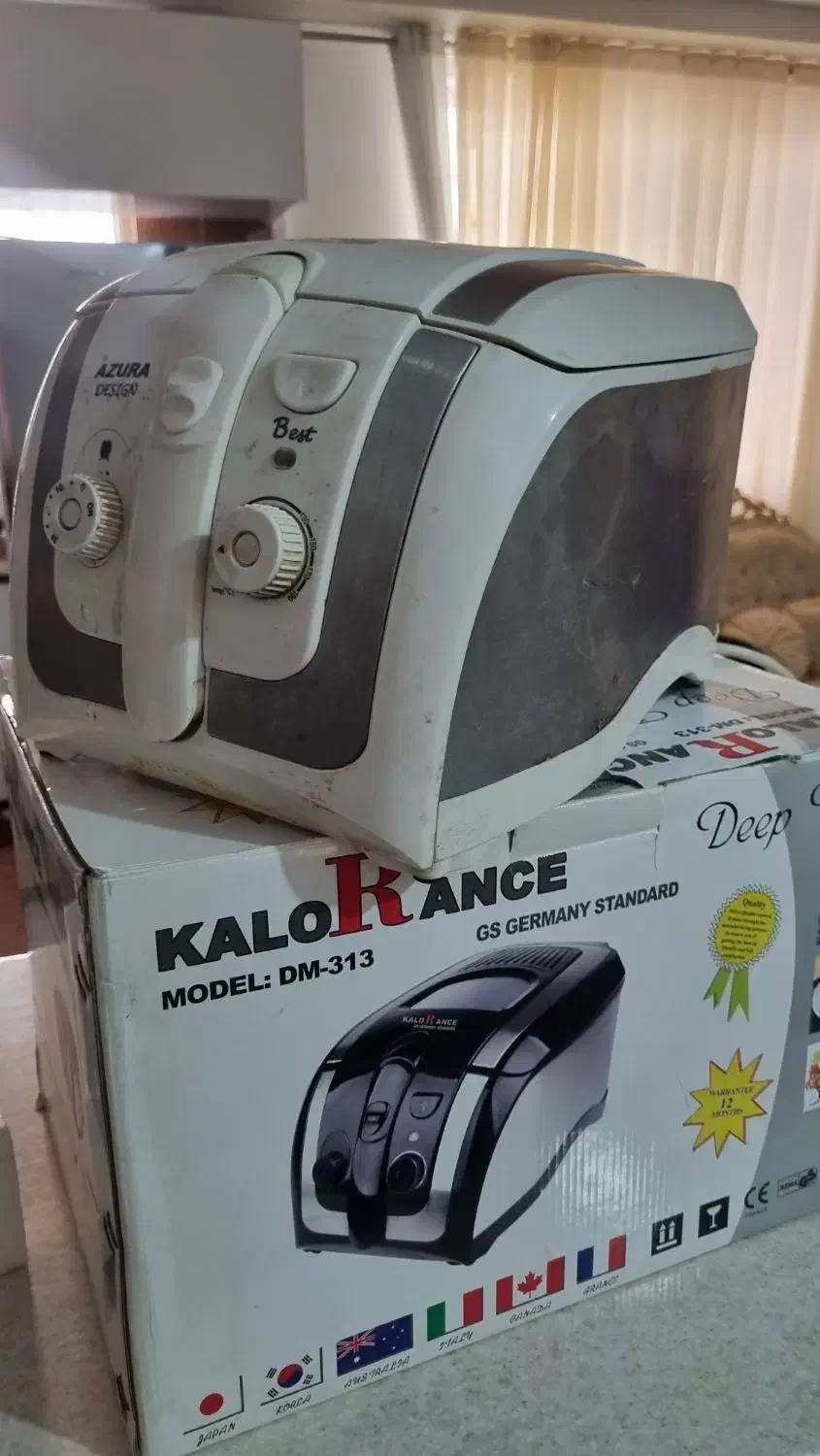 سرخ کن باروغن|اجاق گاز و لوازم برقی پخت‌وپز|قرچک, زیبا شهر|دیوار