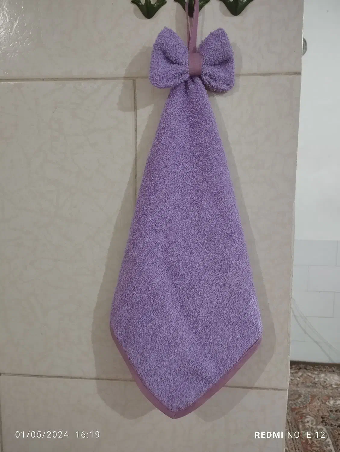 حوله|سفره، حوله، دستمال آشپزخانه|یزد, |دیوار