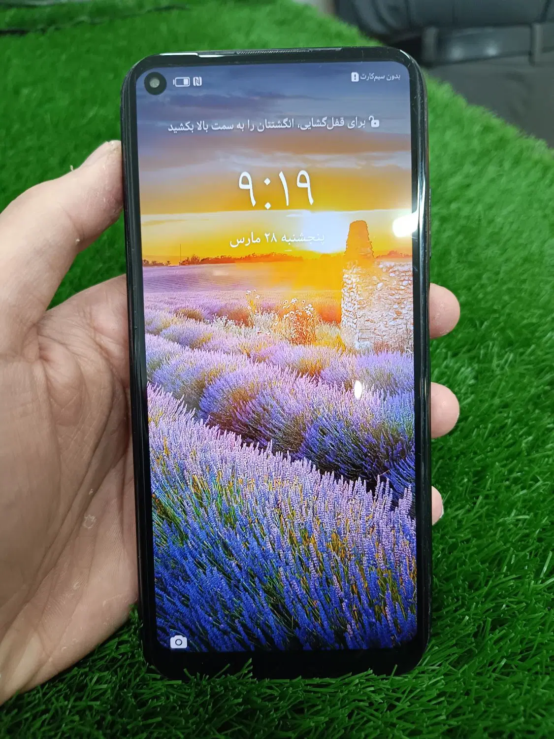 Nova 7i 128G|موبایل|سبزوار, پاسداران|دیوار