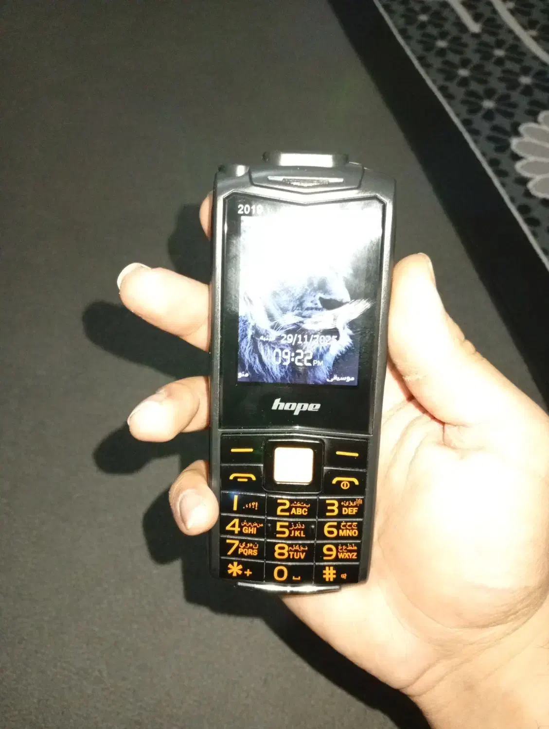 گوشی موبایل هوپ مدل ۲۰۱۹|موبایل|پاکدشت, پاکدشت (مامازند)|دیوار