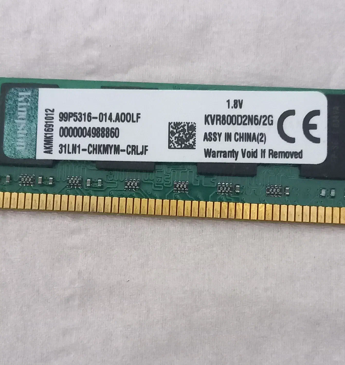 رم ۲ گیگ کینگ استون ddr2|قطعات و لوازم جانبی رایانه|ماهدشت, |دیوار