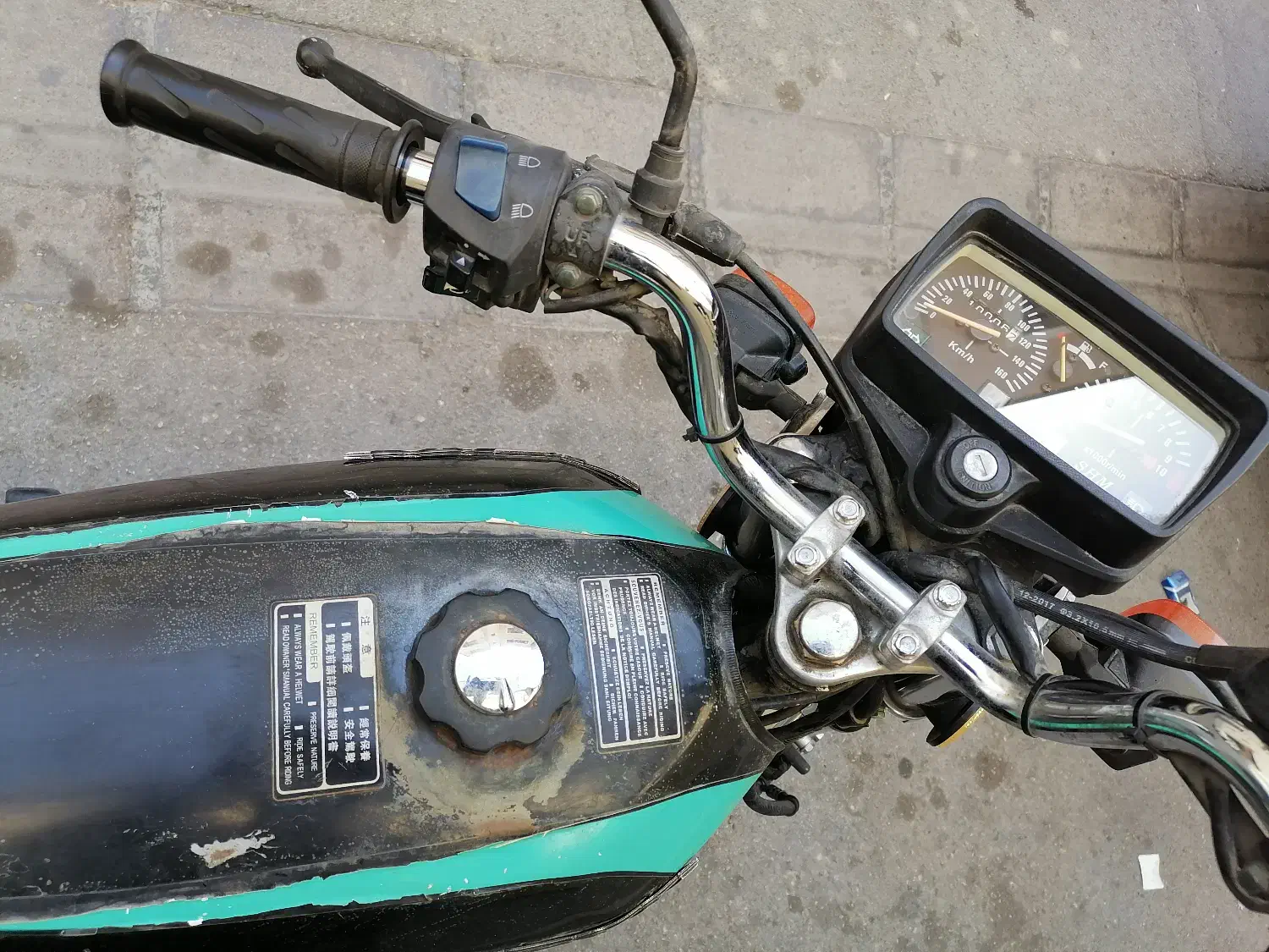 موتور سیکلت لیفان 150cc|موتورسیکلت|شیراز, اصلاح‌نژاد|دیوار