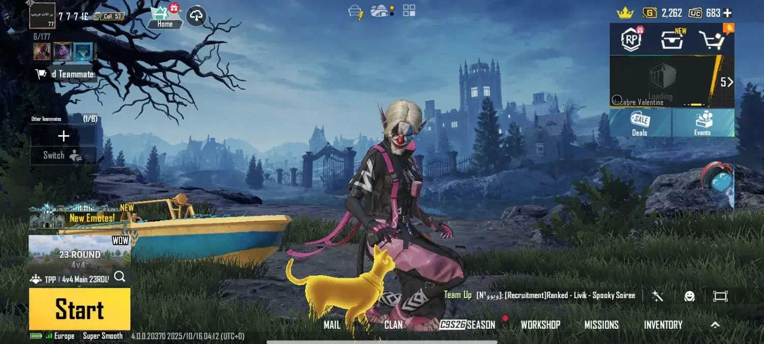 اکانت پابجی|کنسول، بازی ویدئویی و آنلاین|زابل, |دیوار