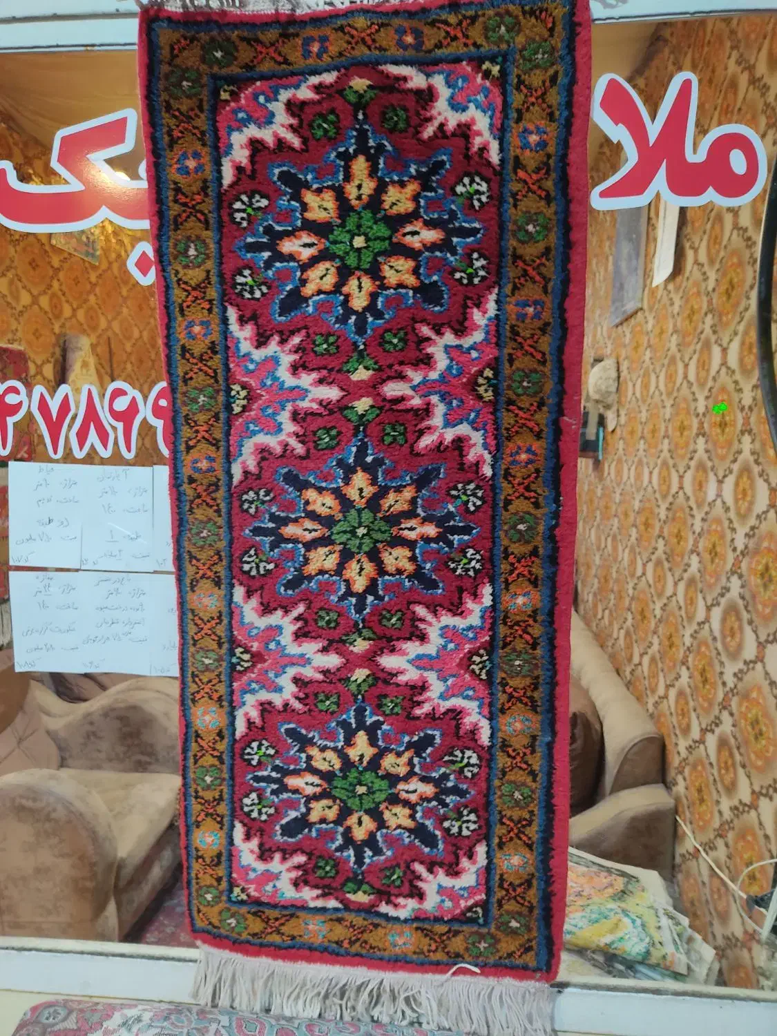 پادری55*1.25|پادری|تبریز, |دیوار