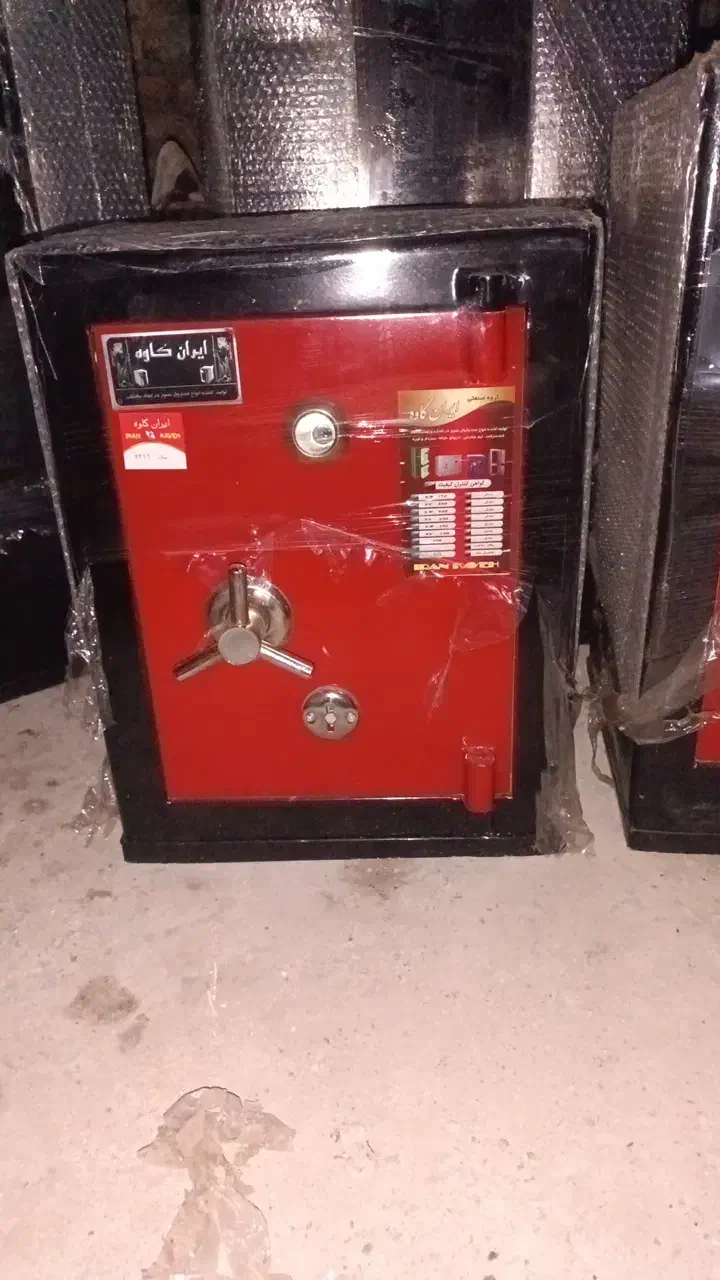 نمایندگی گاوصندوق iran|ابزارآلات|گرگان, |دیوار