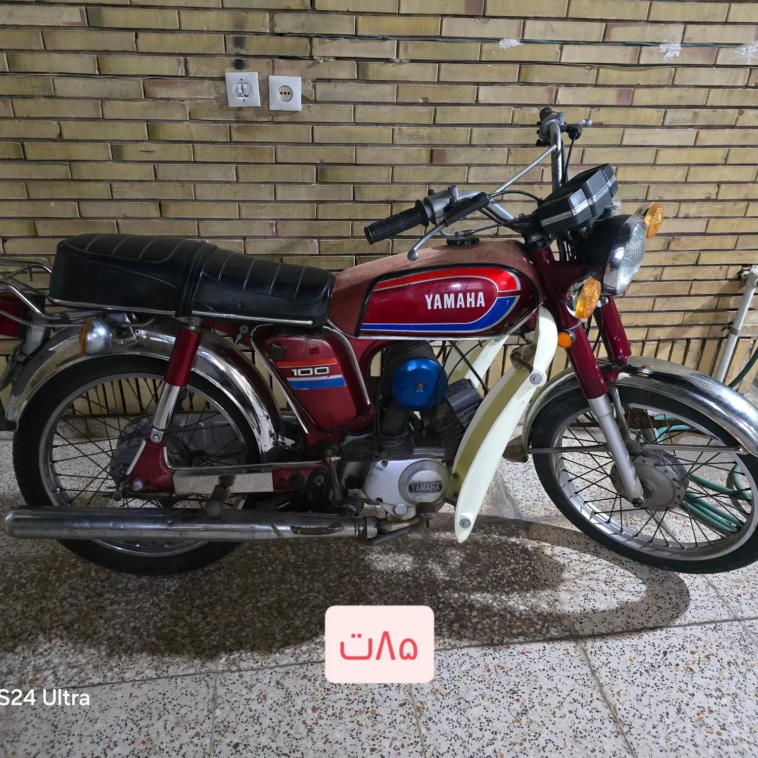 یاماها ۱۰۰اتمی|موتورسیکلت|یزد, |دیوار