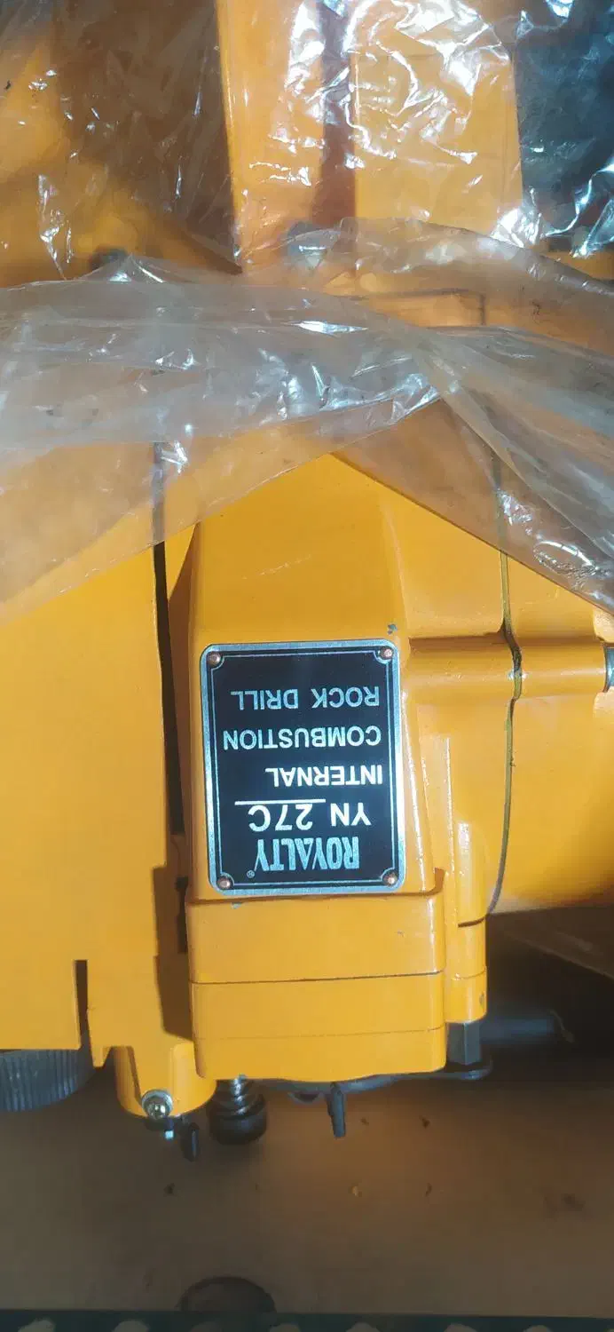 چکش تخریب بنزینی|ماشین‌آلات صنعتی|سیرجان, |دیوار