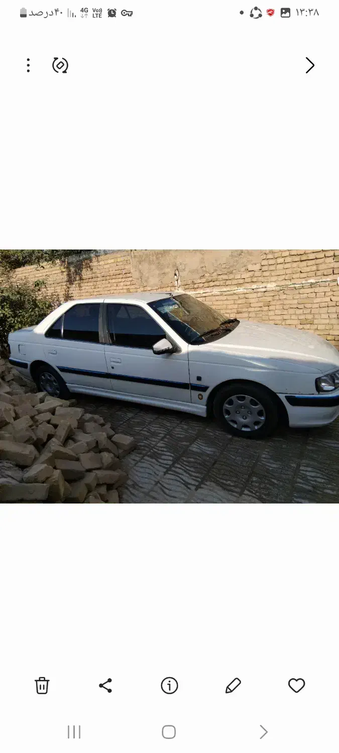 پژوپارس مدل 86|خودرو سواری و وانت|قوچان, |دیوار