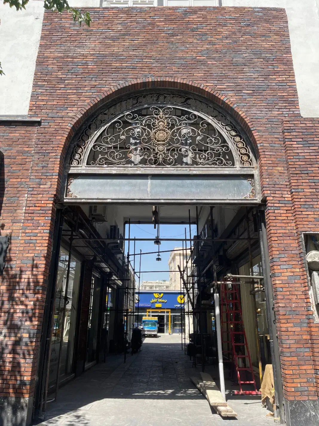 سرایداری پاساژ|استخدام سرایداری و نظافت|تهران, فردوسی|دیوار