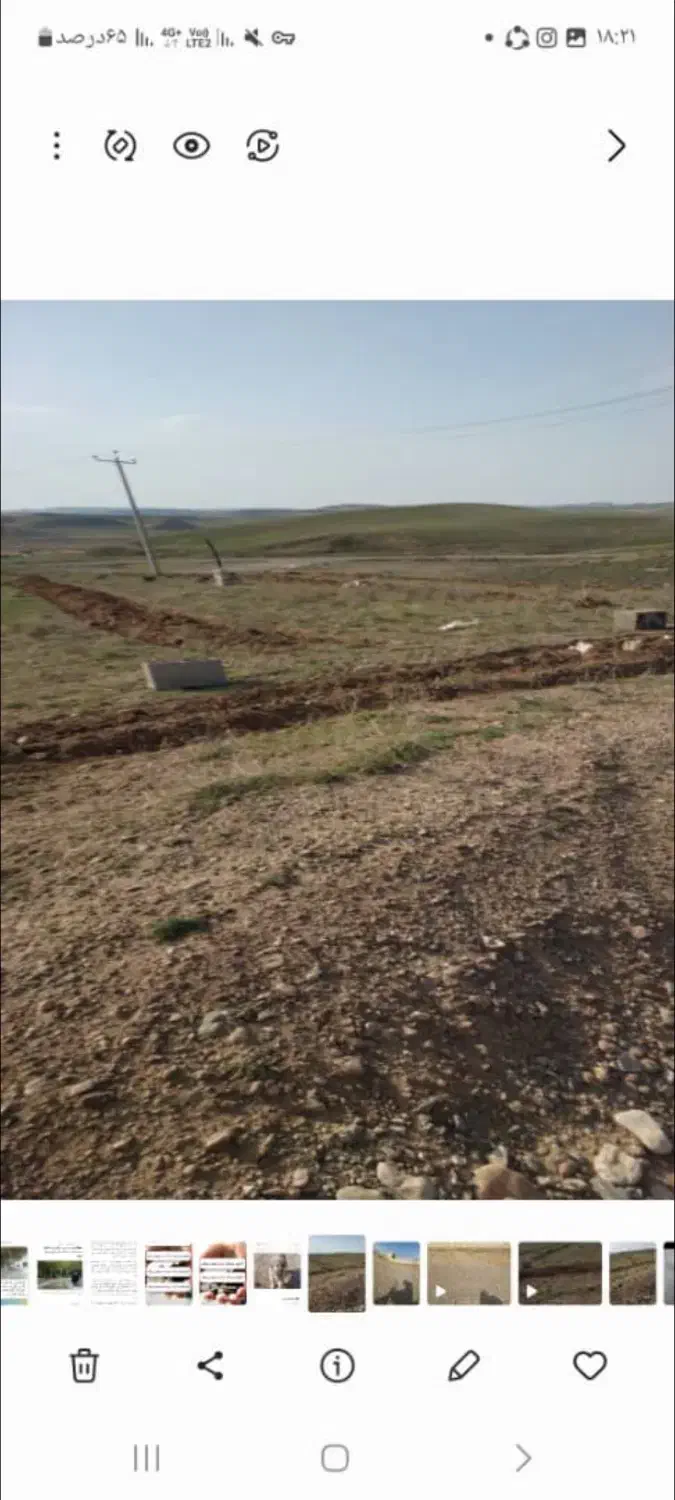زمین مسکونی ۳۰۰ متر روستای سلامت آباد جاده همدان|فروش زمین و ملک کلنگی|بیجار, |دیوار