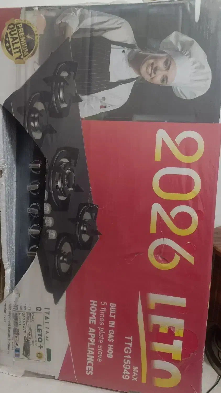 گاز رومیزی ۵شعله لِتو مدل pg16d|اجاق گاز و لوازم برقی پختوپز|کرج, گلشهر|دیوار