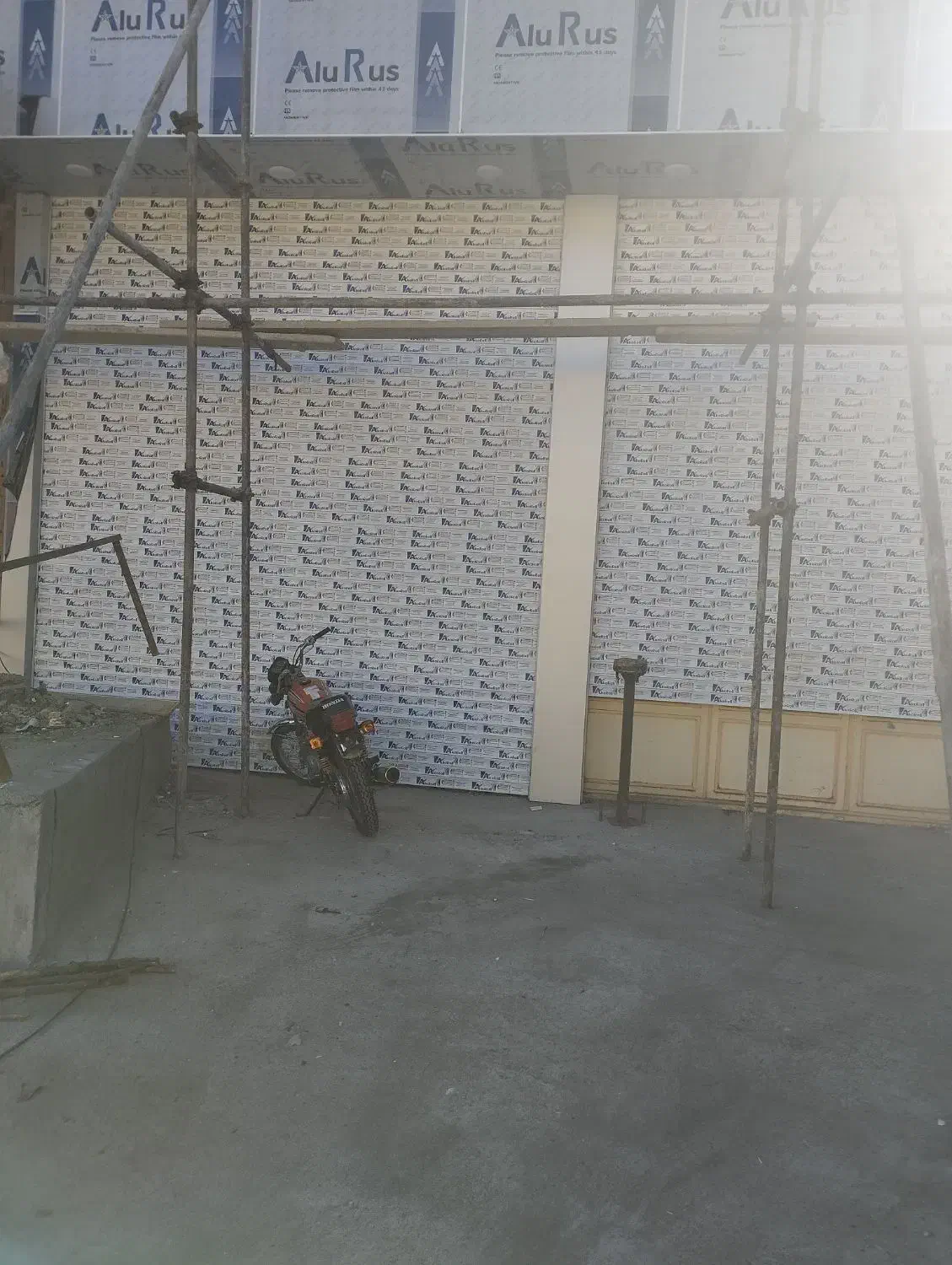 کرکره برقی عمده و خرده|خدمات پیشه و مهارت|اردبیل, |دیوار