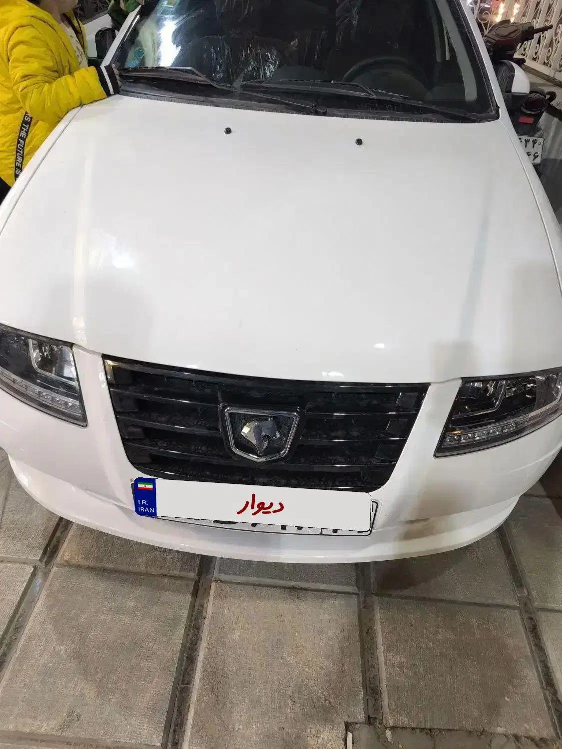 سورن دوگانه مخزن بزرگ ۱۴۰۴|خودرو سواری و وانت|اصفهان, باغ زیار|دیوار