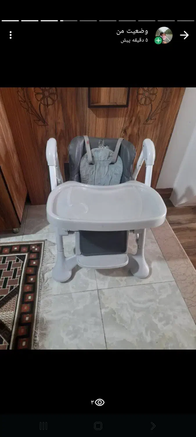 صندلی غذای بچه|تخت و صندلی بچه|مرودشت, بیست متری بیمارستان|دیوار