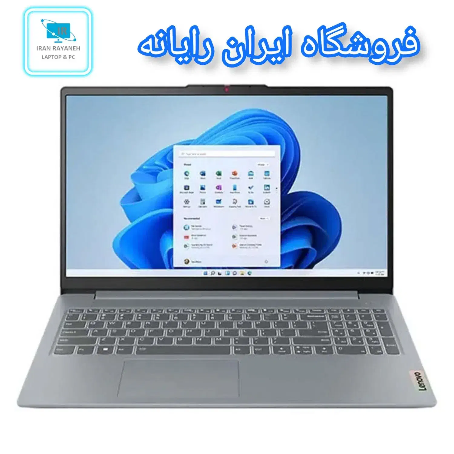 لپ تاپ لنوو ideapad slim 3 نو و آکبند (اقساطی)|رایانه همراه|بجنورد, |دیوار