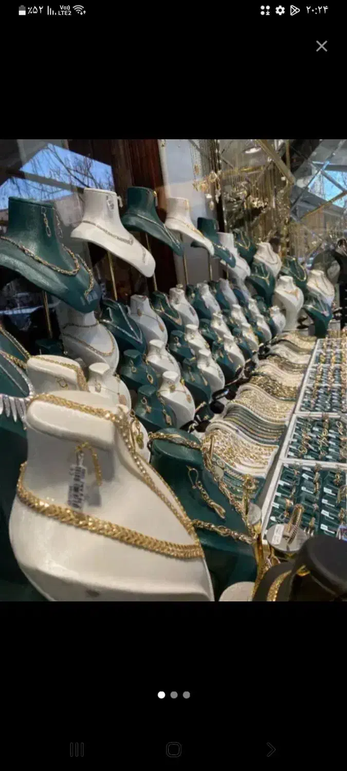 طلای اقساطی|جواهرات|ارومیه, |دیوار