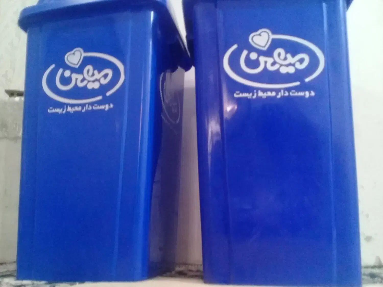 دو عدد سطل اشغال بزرگ نو|ظروف نگهدارنده، پلاستیکی، یک‌بارمصرف|تربت‌حیدریه, باغ سلطانی|دیوار