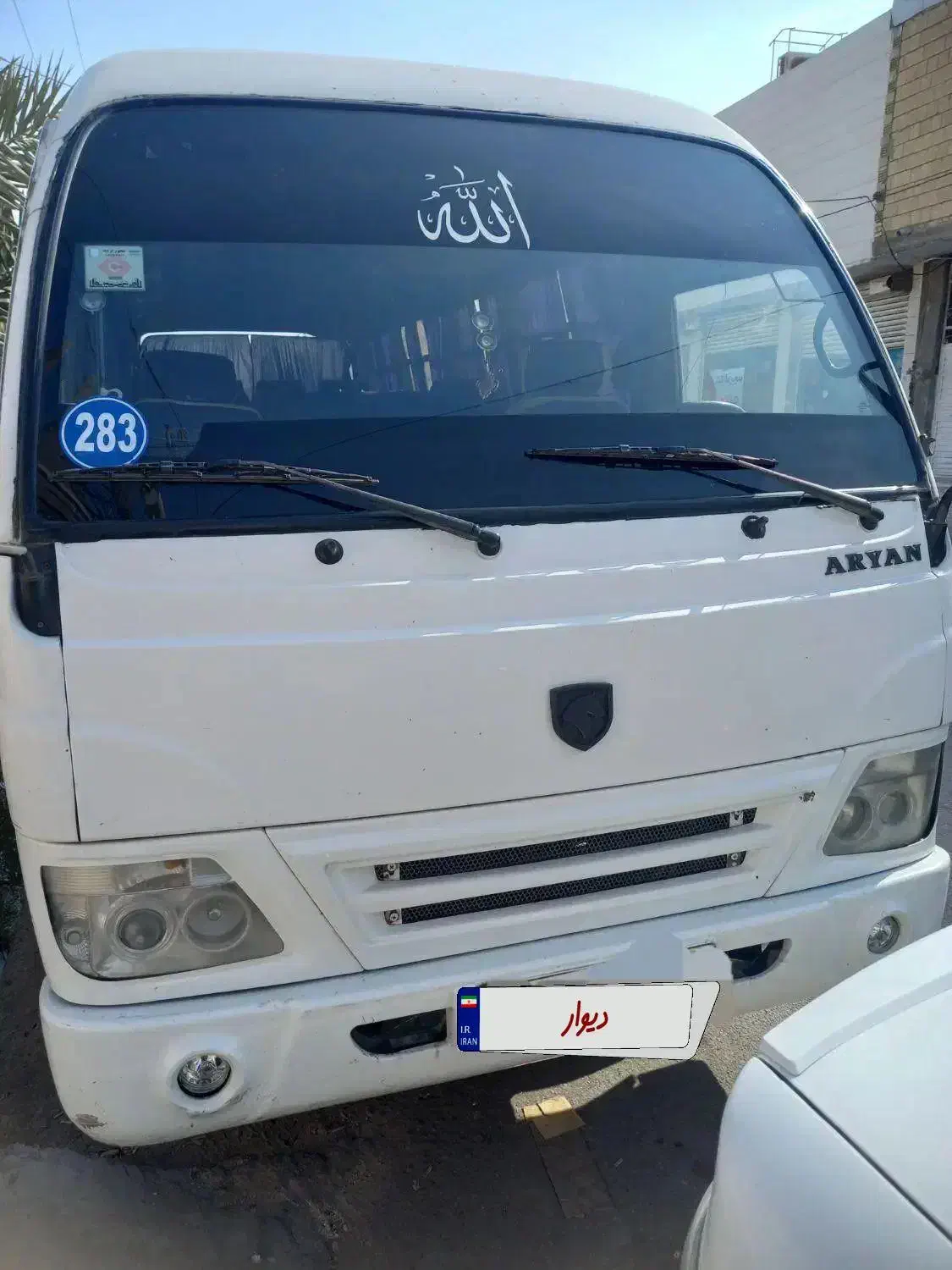 مینی بوس ارین ۹۴|خودرو سنگین|بندر ماهشهر, |دیوار