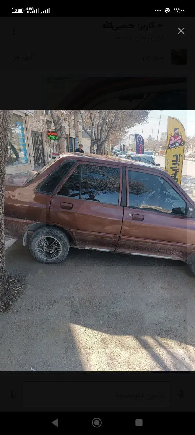 132|خودرو سواری و وانت|بجنورد, |دیوار